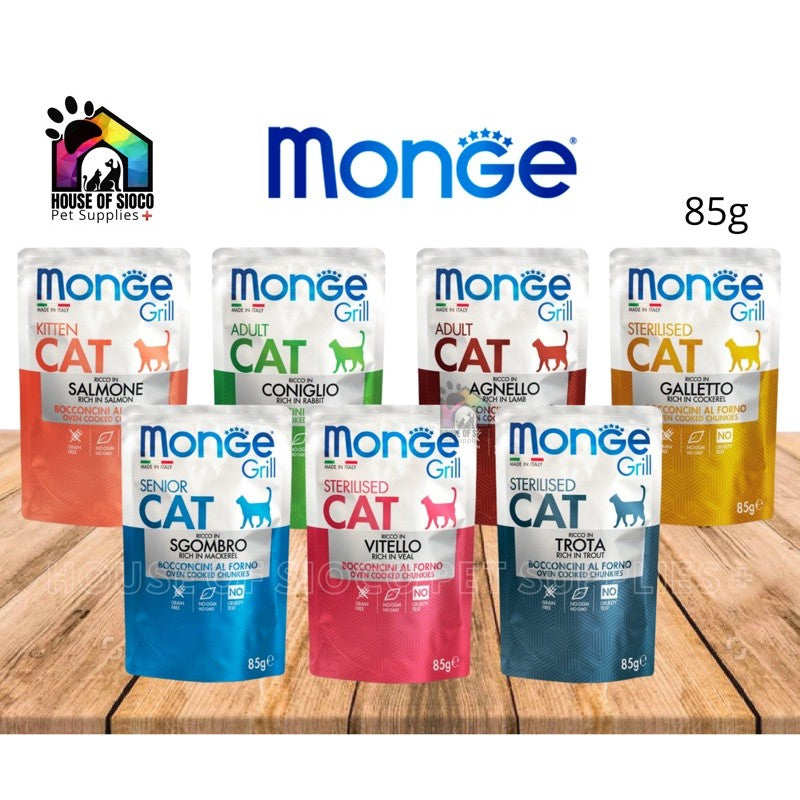 Monge Grill Adult Cat and Kitten Wet Food 85g