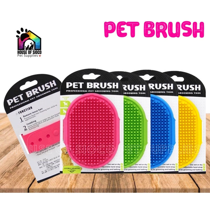 Pet Bath Brush (High Quality)