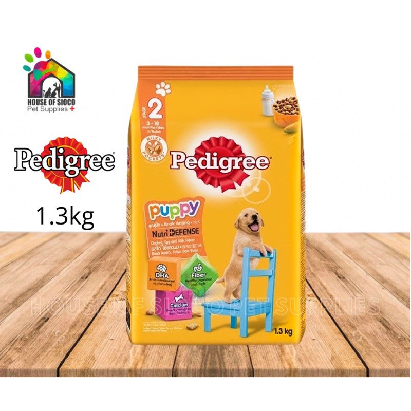 Pedigree Puppy Dry Food 1.3kg