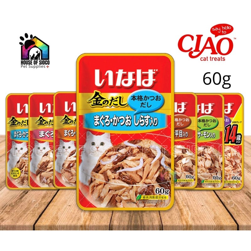 Inaba Tuna in Jelly Golden Pouch Wet Cat Food 60g