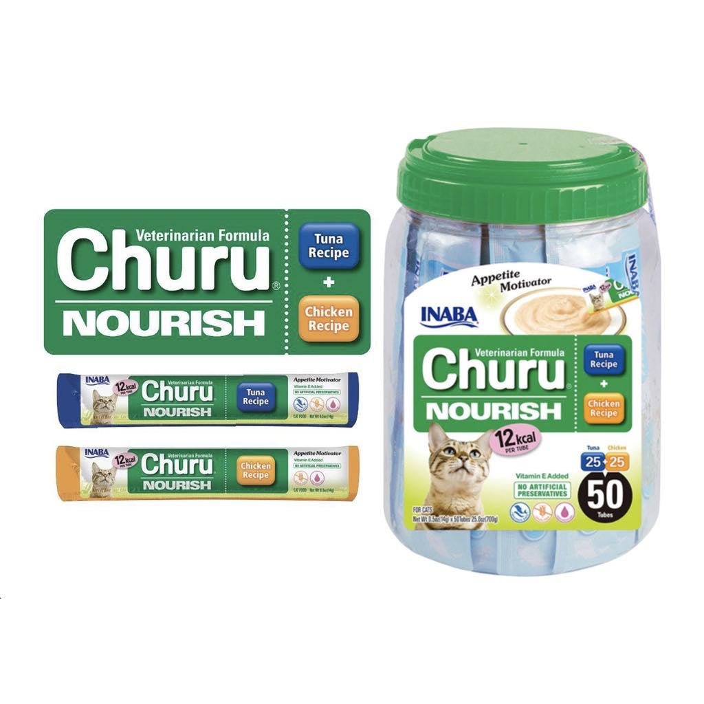 Inaba Churu Diet & Nourish in Jar 50sticks
