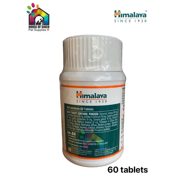 Himalaya Liv.52 Tablets For Pets (60tabs)
