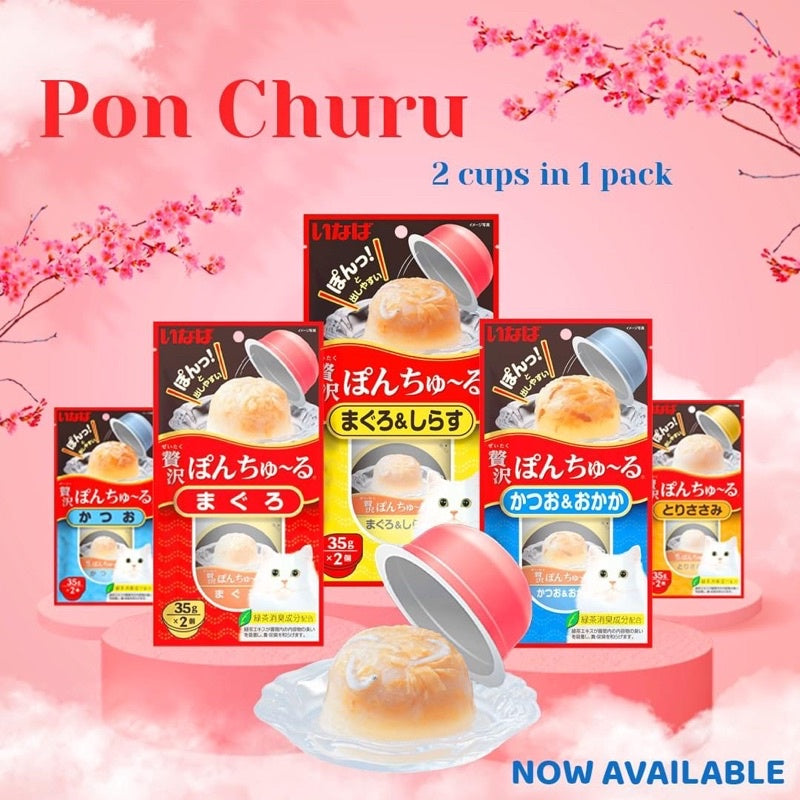 Ciao Inaba Pon Churu Cat Treats 35g x 2cups