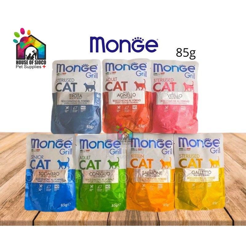 Monge Grill Adult Cat and Kitten Wet Food 85g