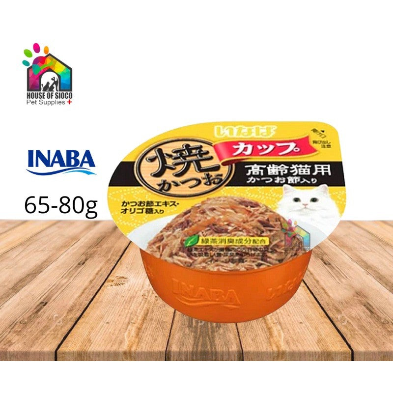 Inaba Premium Cup Gravy Topping For Cats 65-70g