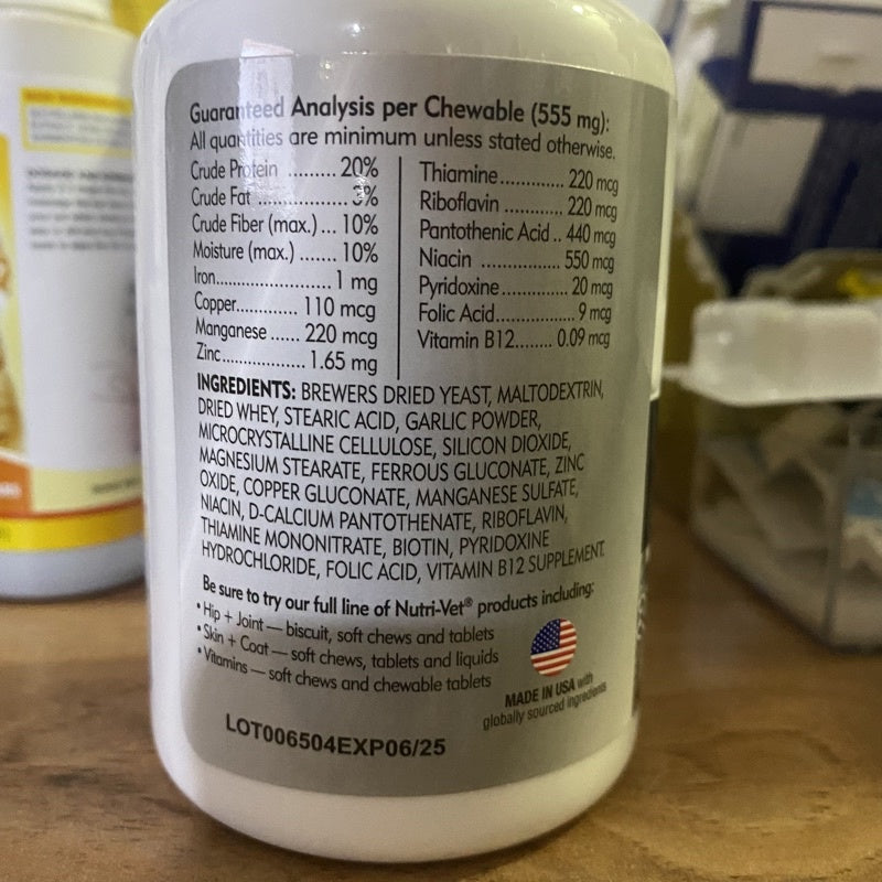 NutriVet Brewer’s Yeast 300 Chewables Dog Supplement