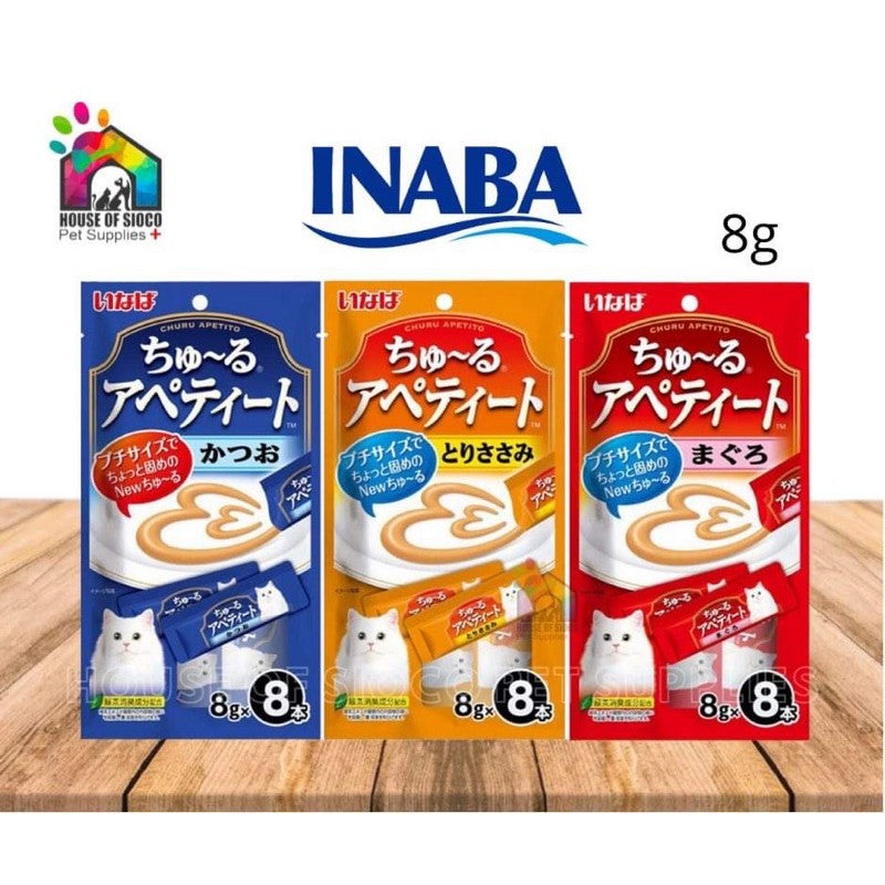 Inaba Churu Apetito Cat Treat 8g x 8sticks