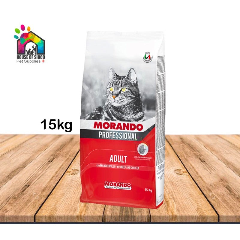 Morando Professional Adult Cat Dry Food 15kg