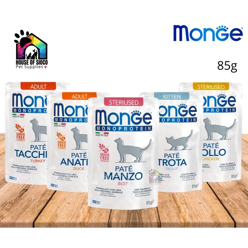 Monge Monoprotein Paté Wet Food For Cat & Kitten 85g