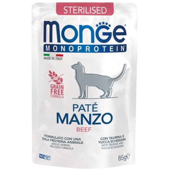 Monge Monoprotein Paté Wet Food For Cat & Kitten 85g