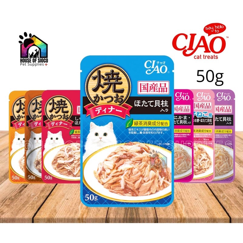 Ciao Grilled Flake in Jelly Pouch Wet Cat Food 50g