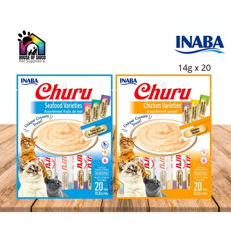 Inaba Churu Cat Treat 14g x 20sticks