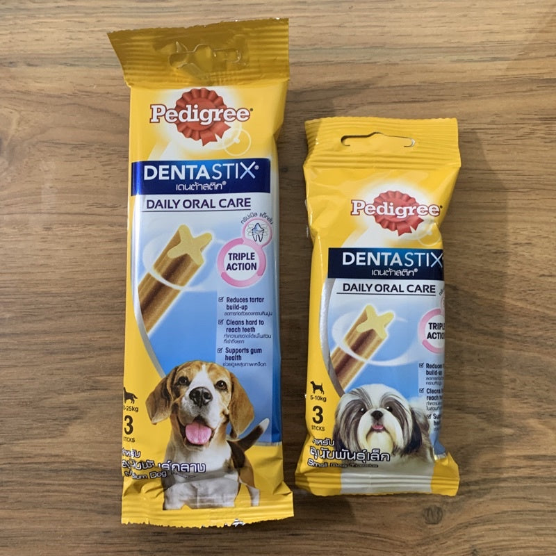 Pedigree Dentastix Dog Treats Small/Medium 3’s