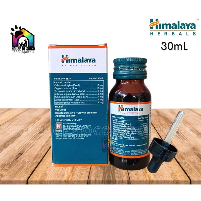 Himalaya Liv.52 Vet Drops For Pets 30ml