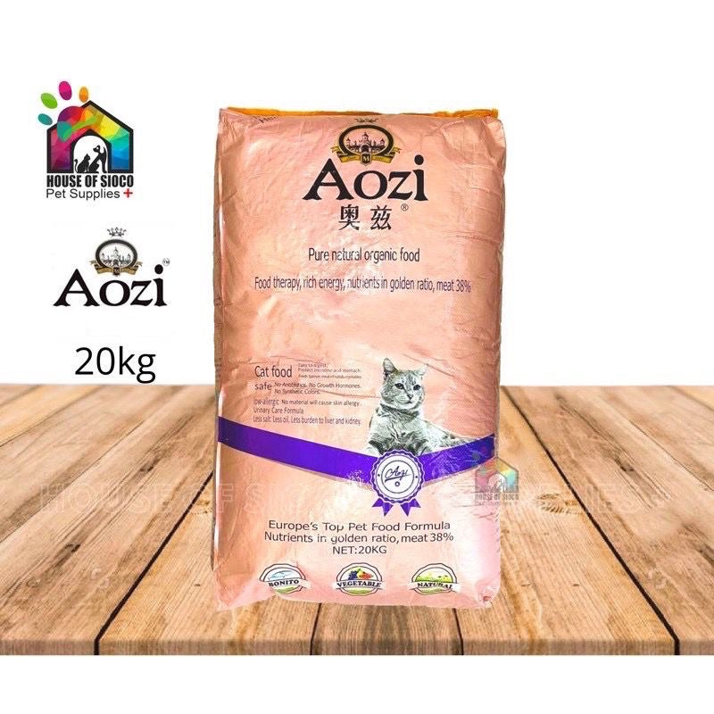 Aozi Cat Dry Food 20kg