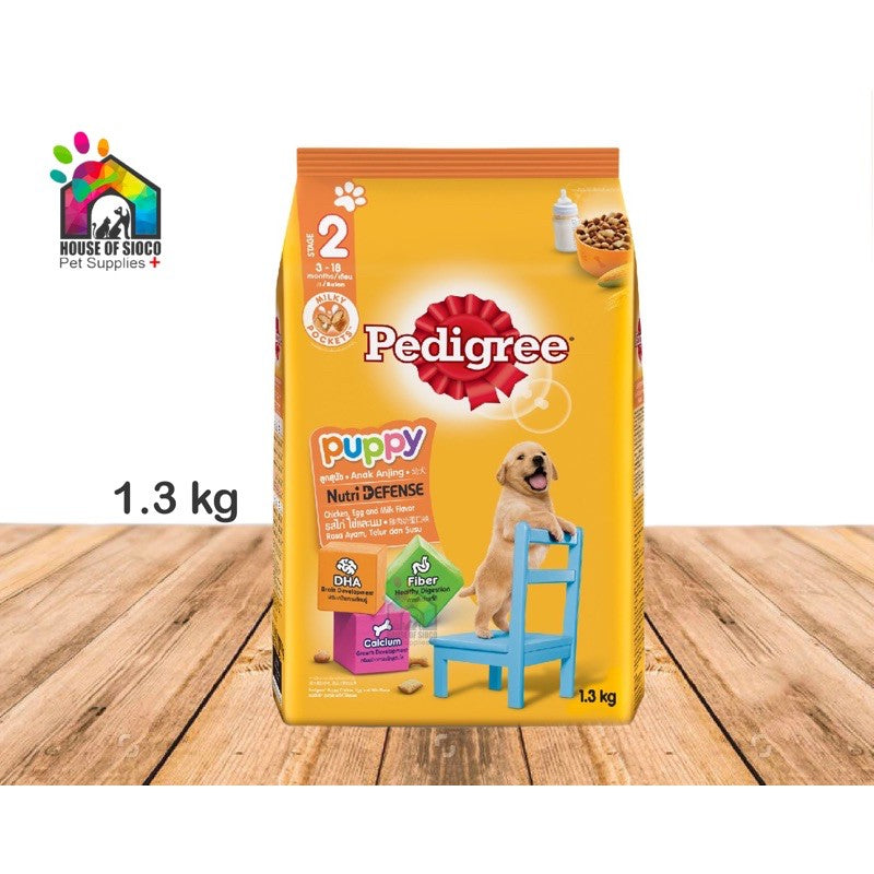 Pedigree Puppy Dry Food 1.3kg