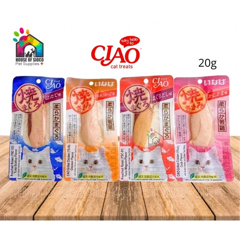 Ciao Roast/Grilled Fillet Cat Treat 20-25g