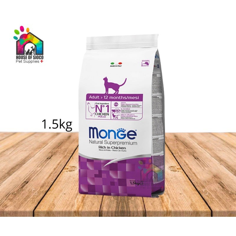 Monge Natural Superpremium Adult Cat Dry Food 1.5kg