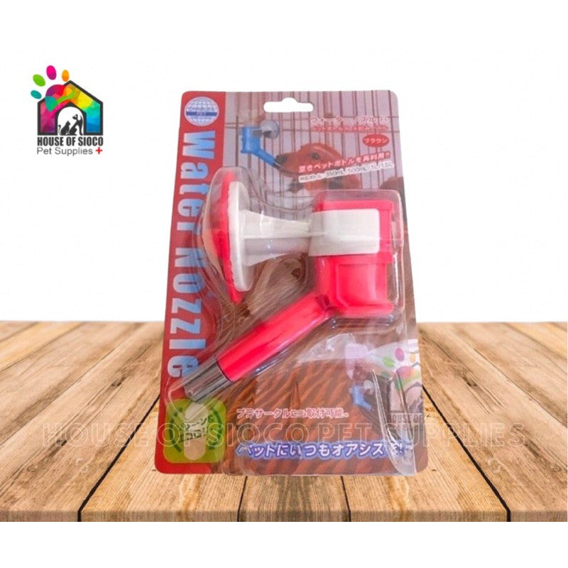 Pet Square Water Nozzle