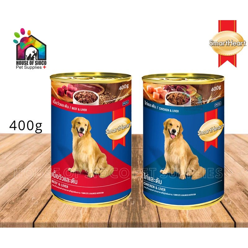 SmartHeart Wet Dog Food 400g