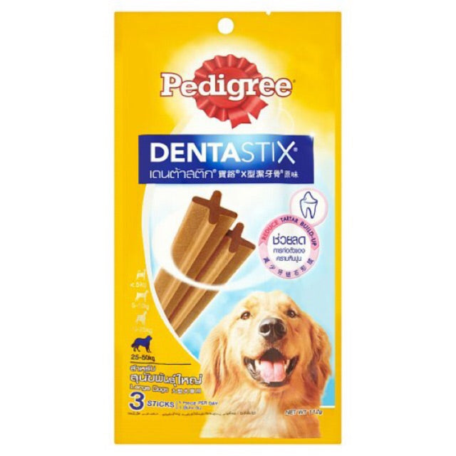 Pedigree Dentastix Dog Treats