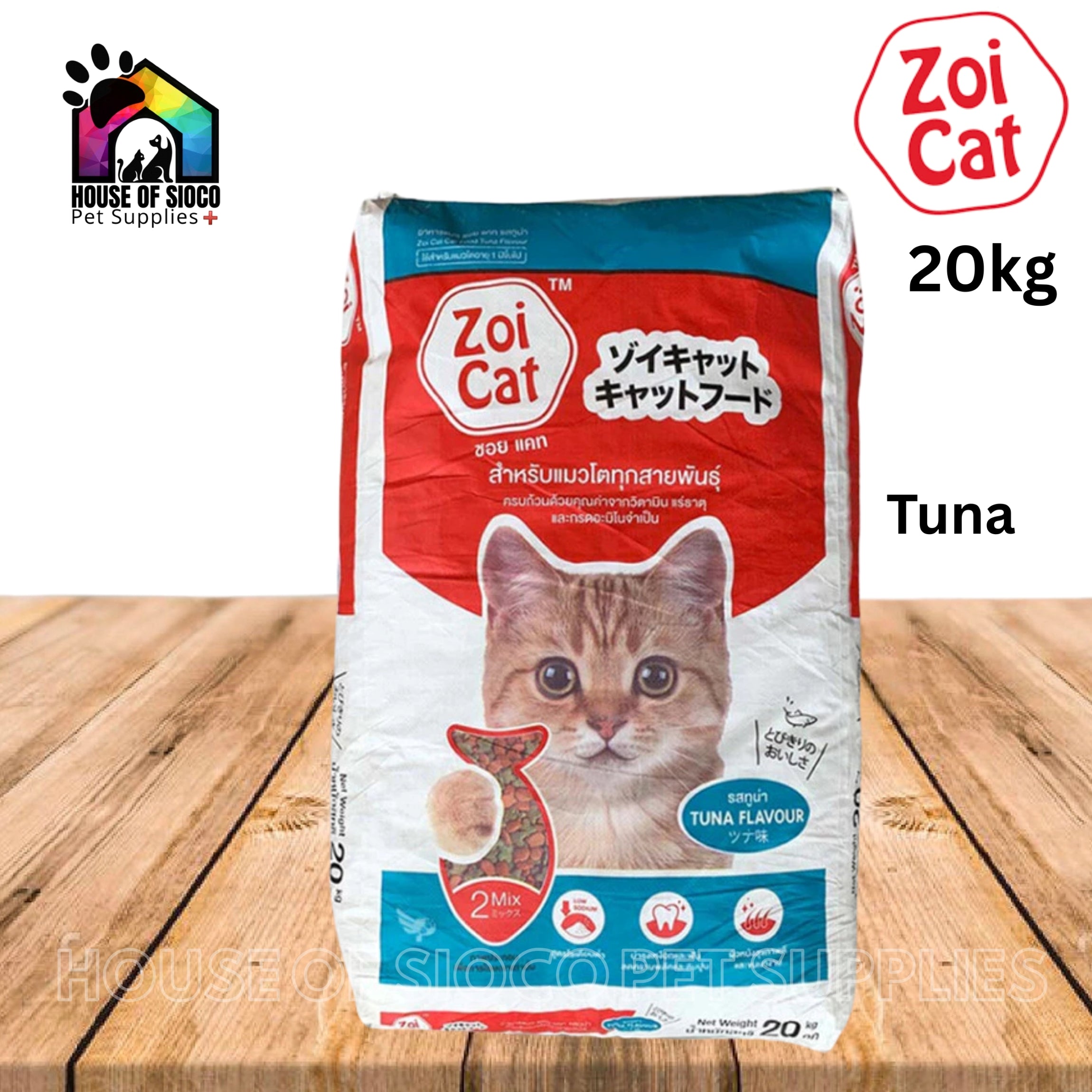 Zoi Cat Adult Dry Food 20kg