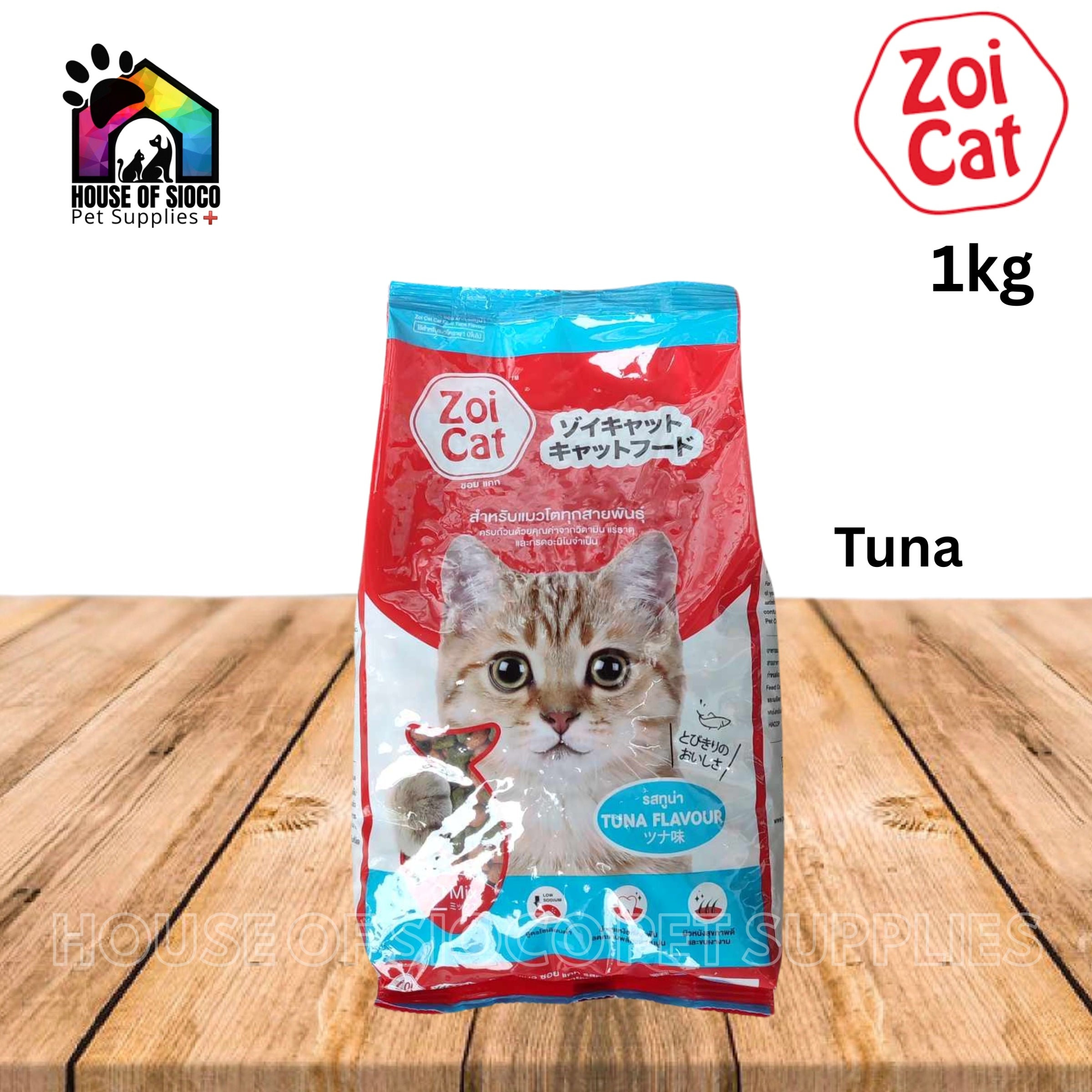 Zoi Cat Adult Dry Food 1kg (Orig Pack)