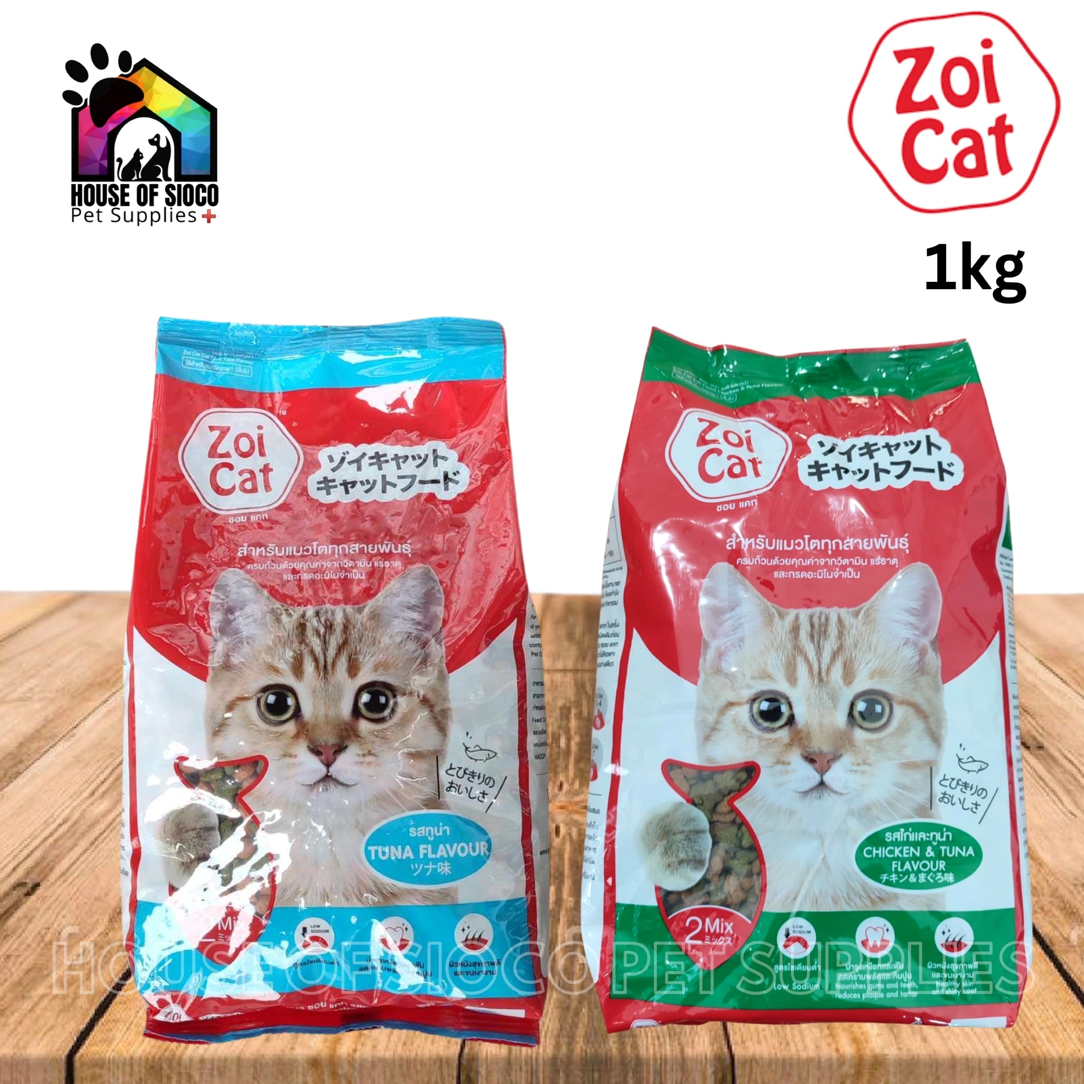 Zoi Cat Adult Dry Food 1kg (Orig Pack)