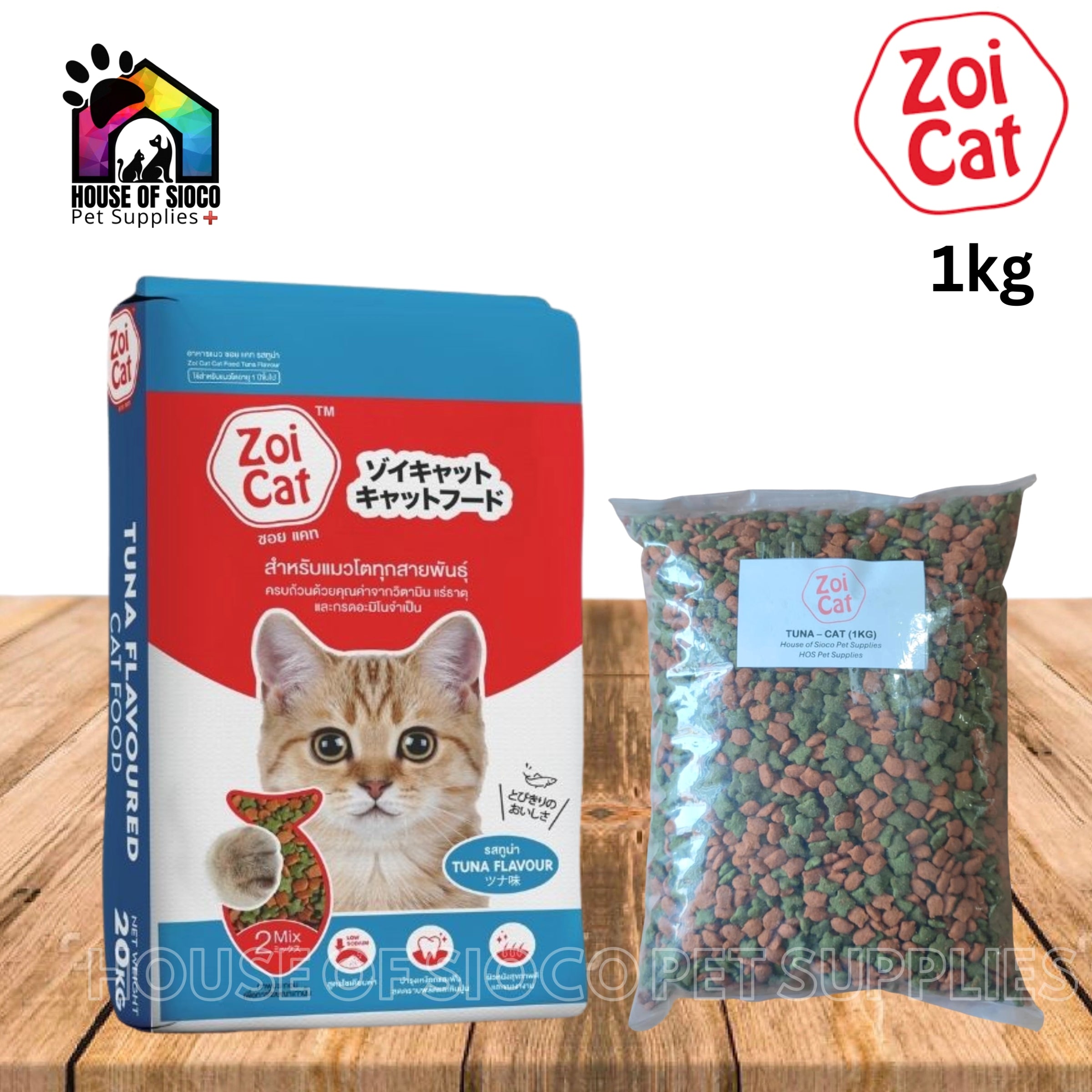 Zoi Cat Adult Dry Food 1kg (Rpck)