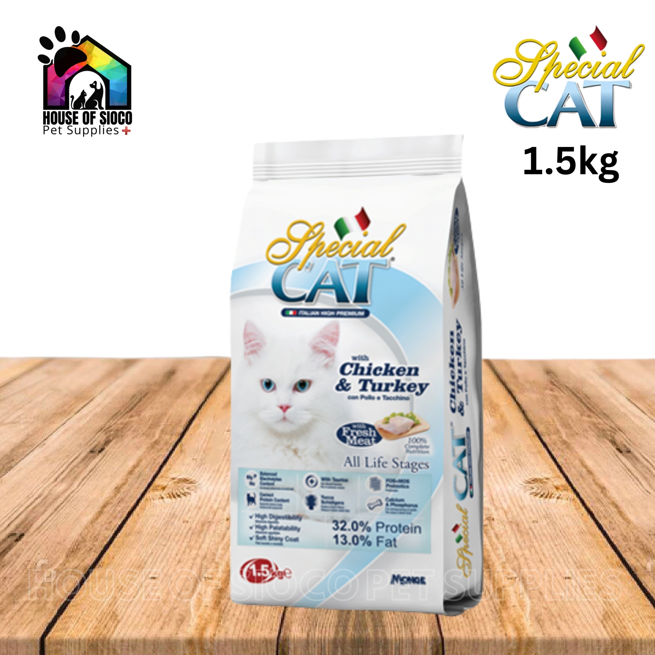 Special Cat (Monge) Dry Cat Food 1-1.5kg