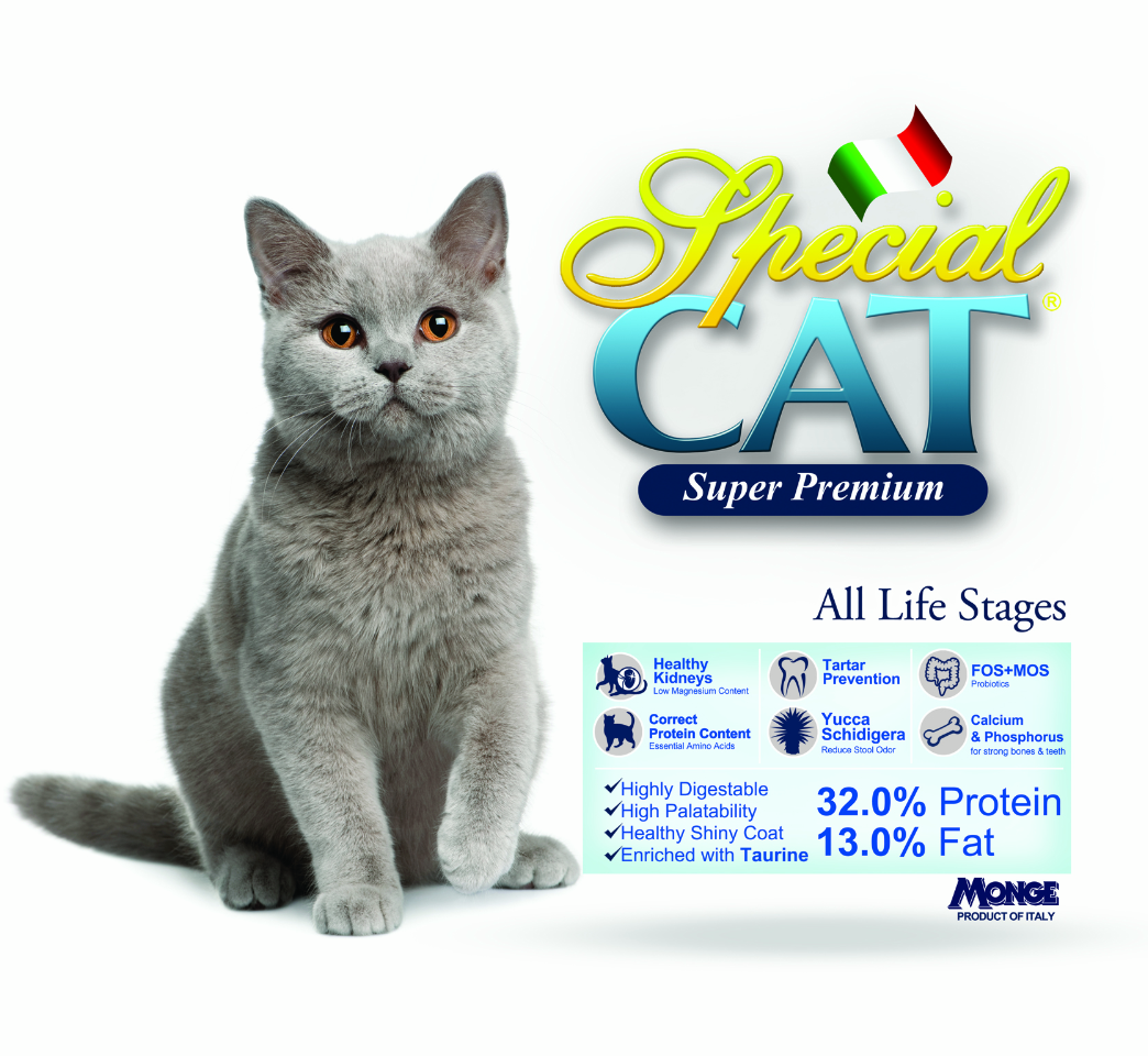 Special Cat (Monge) Dry Cat Food 7kg