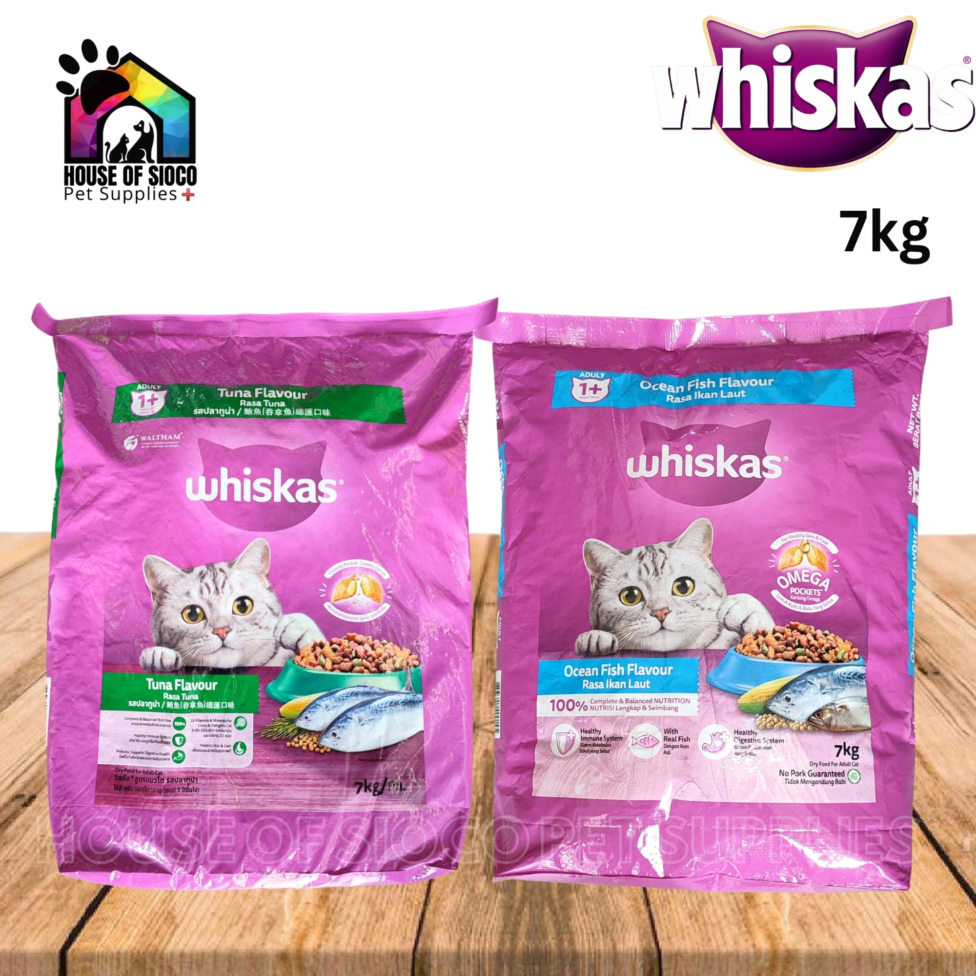Whiskas Adult Dry Cat Food 7kg
