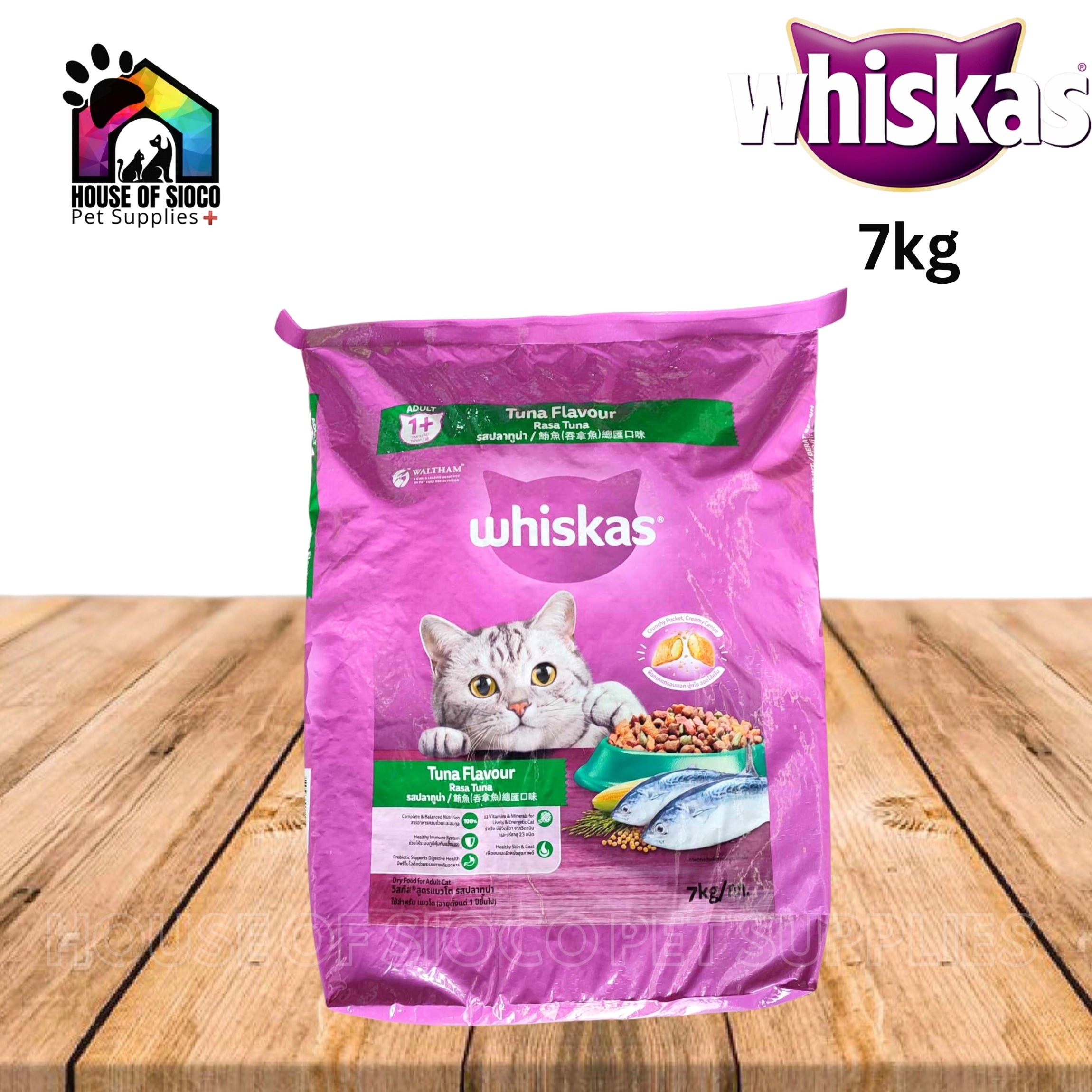 Whiskas Adult Dry Cat Food 7kg