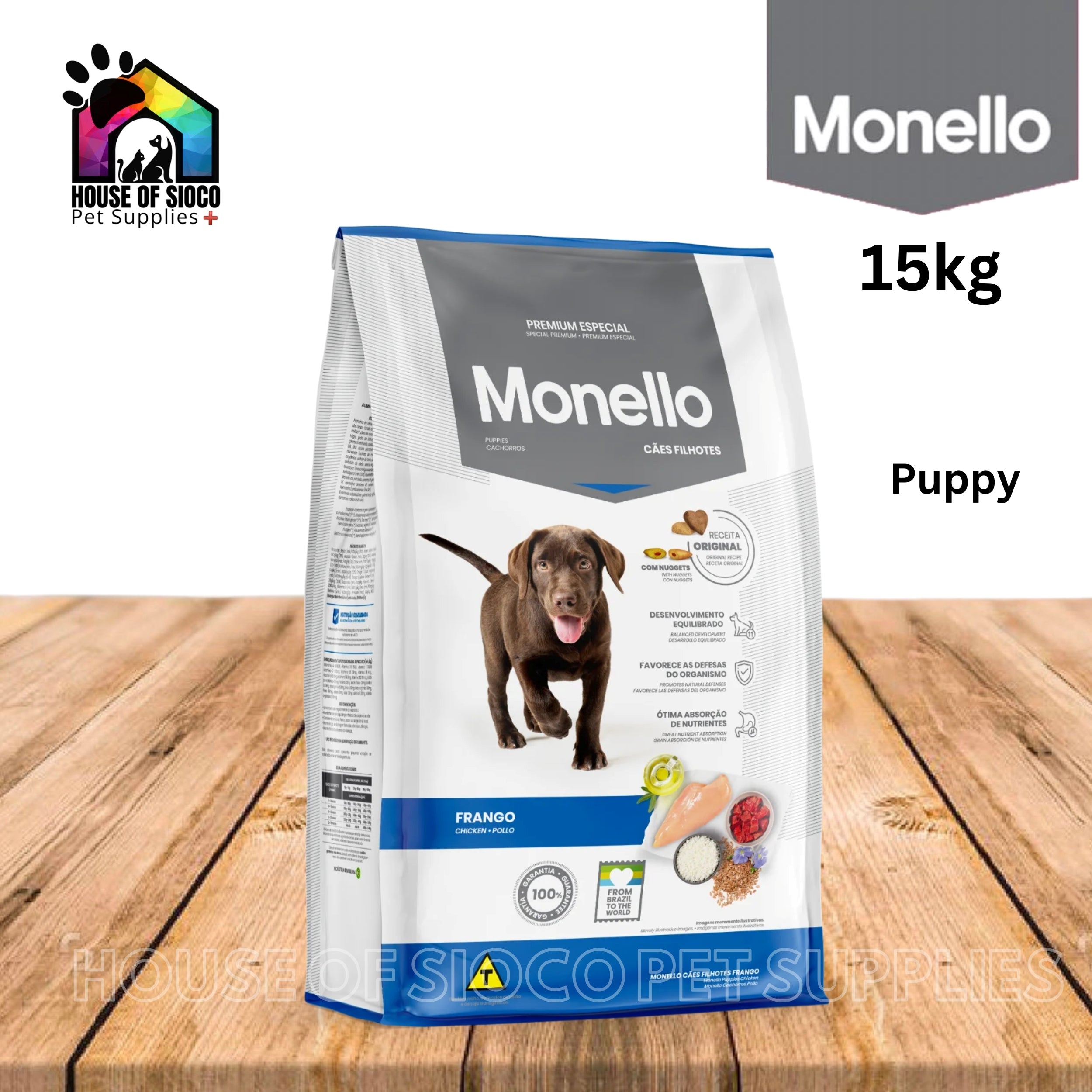 Monello Dry Dog Food 15kg
