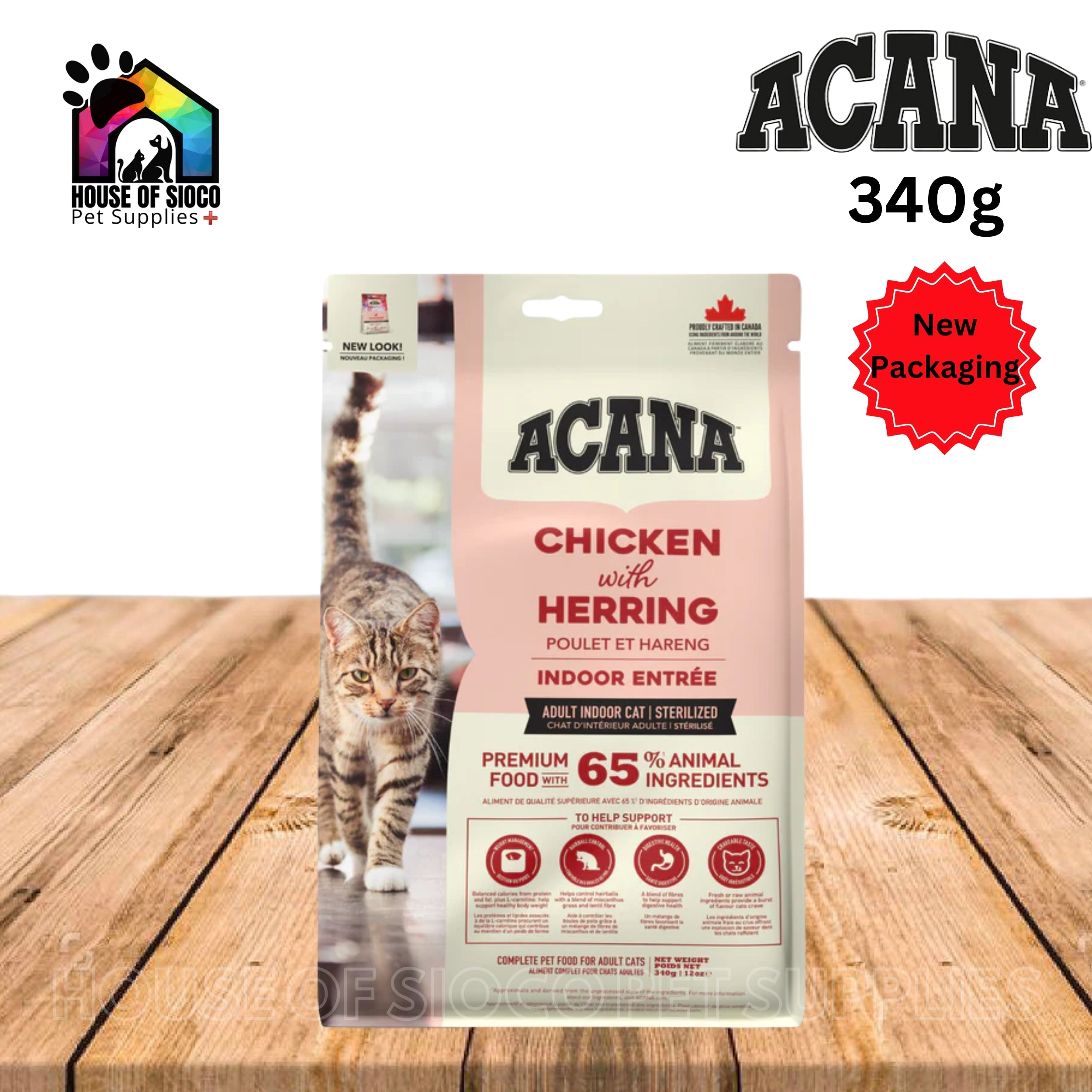 Acana Indoor Entrée Dry Adult Cat Food 340g