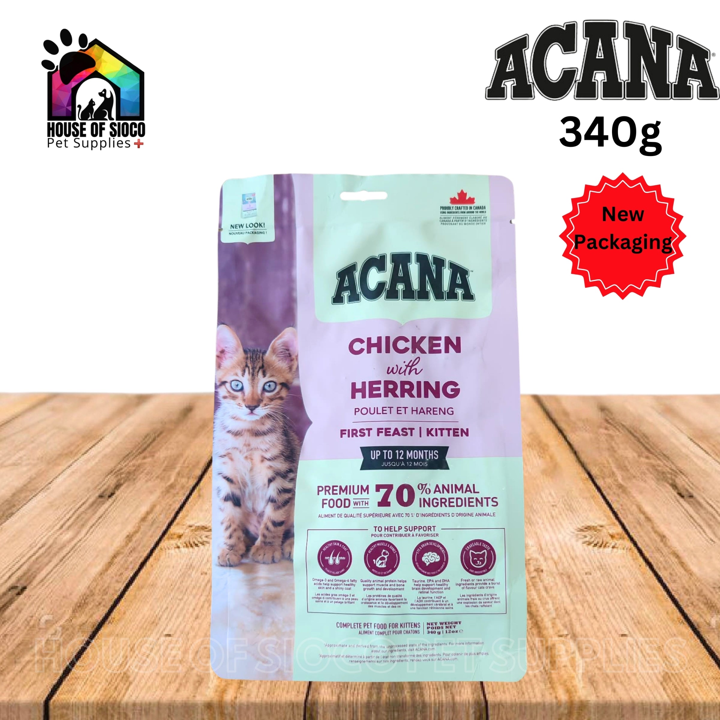 Acana First Feast Kitten Dry Cat Food 340g