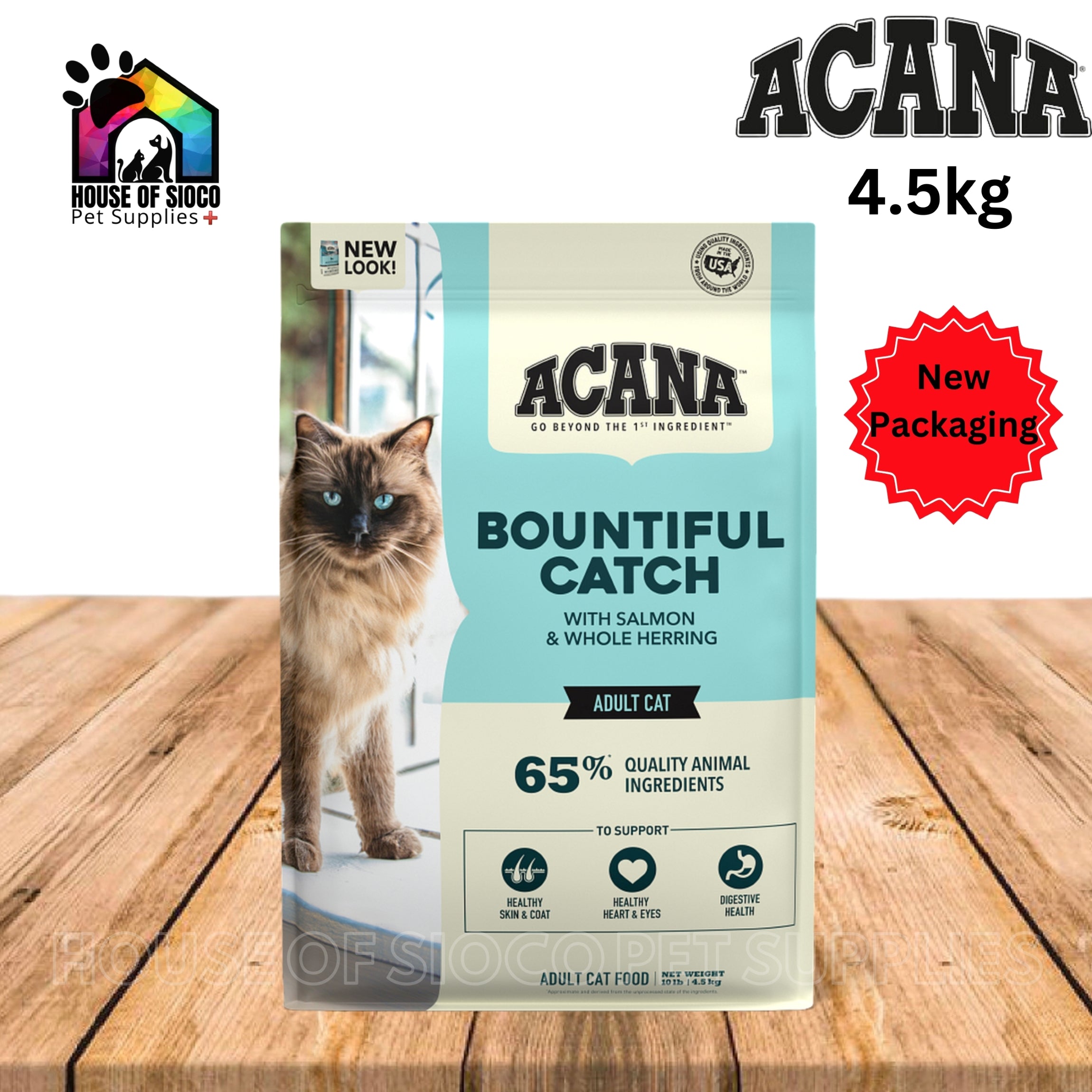 Acana Bountiful Catch Dry Adult Cat Food 4.5kg