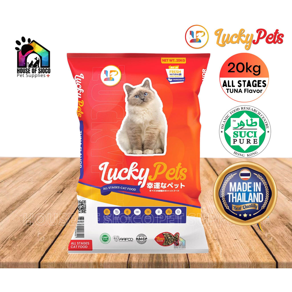 Lucky Pets Cat & Kitten Dry Food 20kg (Tuna Flavor)