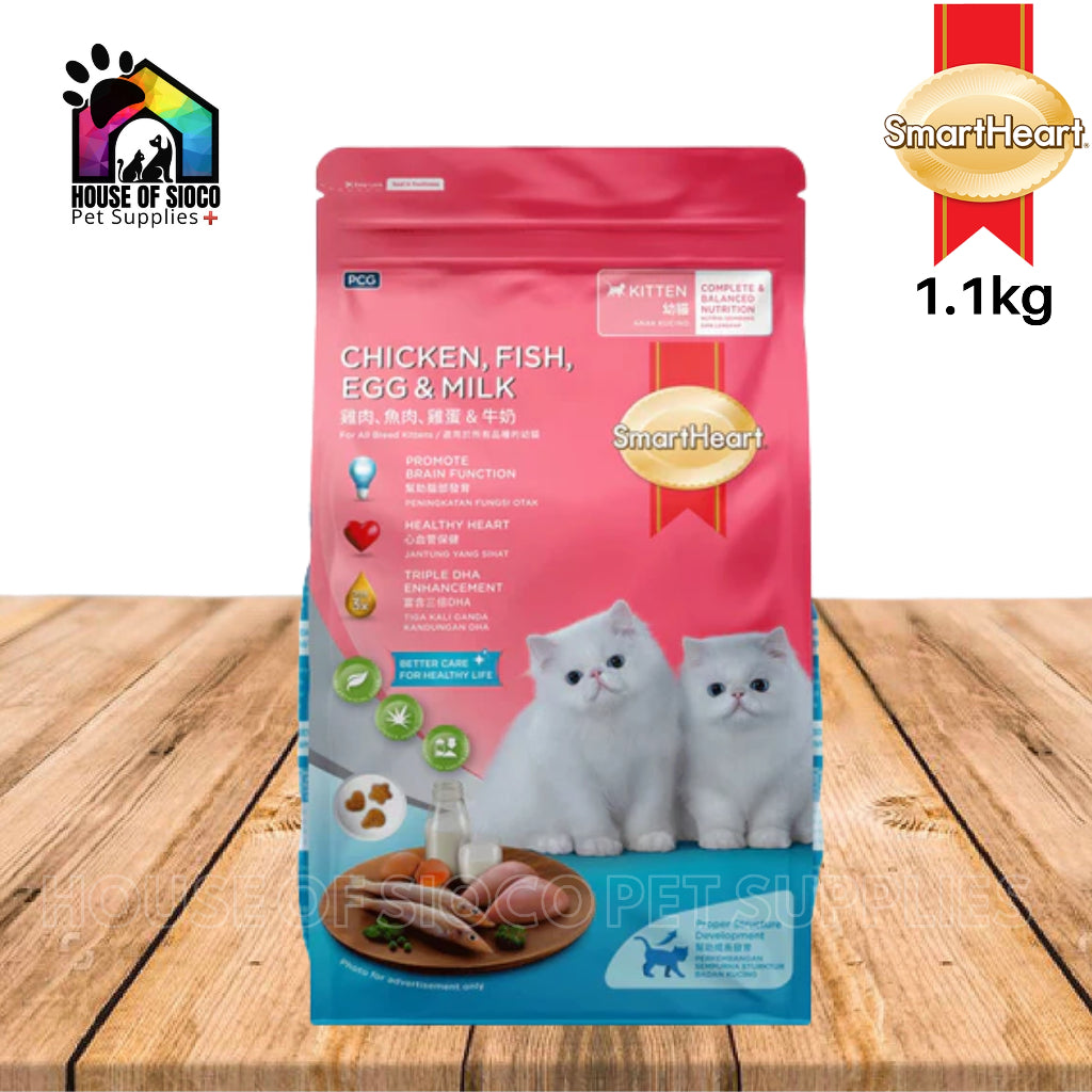 SmartHeart Kitten Dry Food 1.1kg