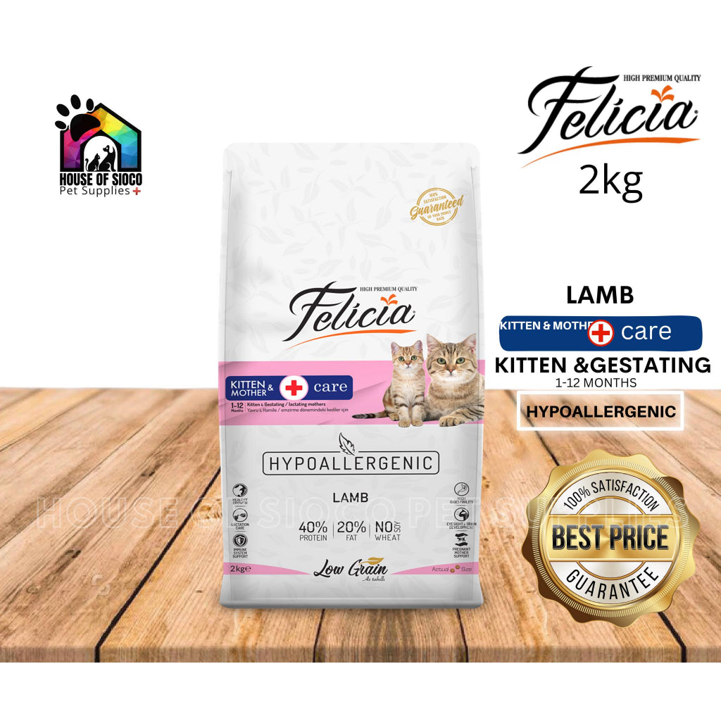 Felicia Hypoallergenic Low Grain Cat & Kitten Dry Food 2kg