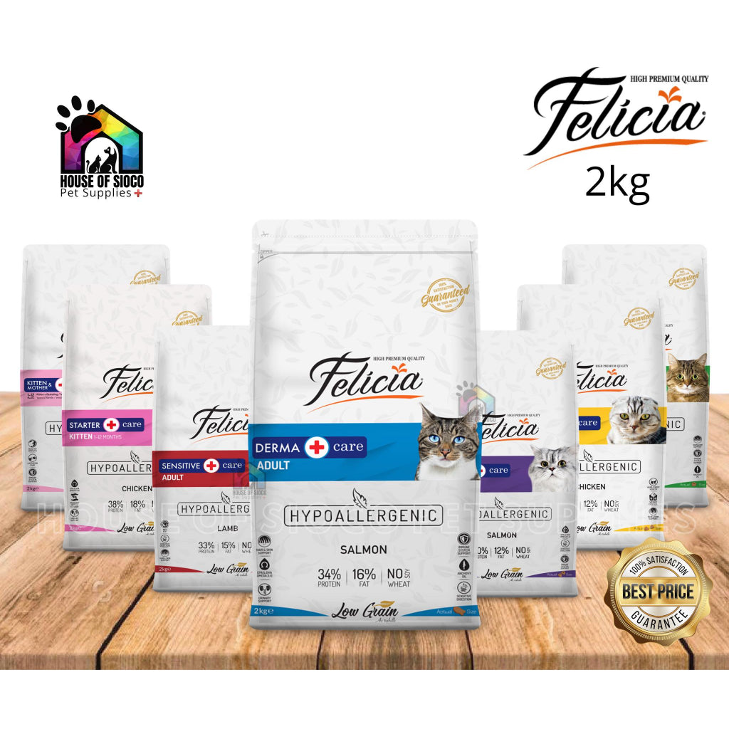 Felicia Hypoallergenic Low Grain Cat & Kitten Dry Food 2kg