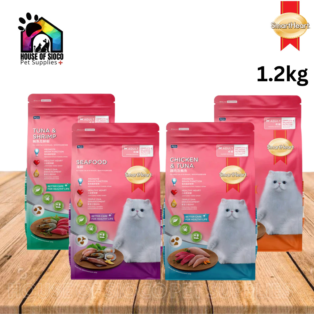 SmartHeart Adult Cat Dry Food 1.2kg