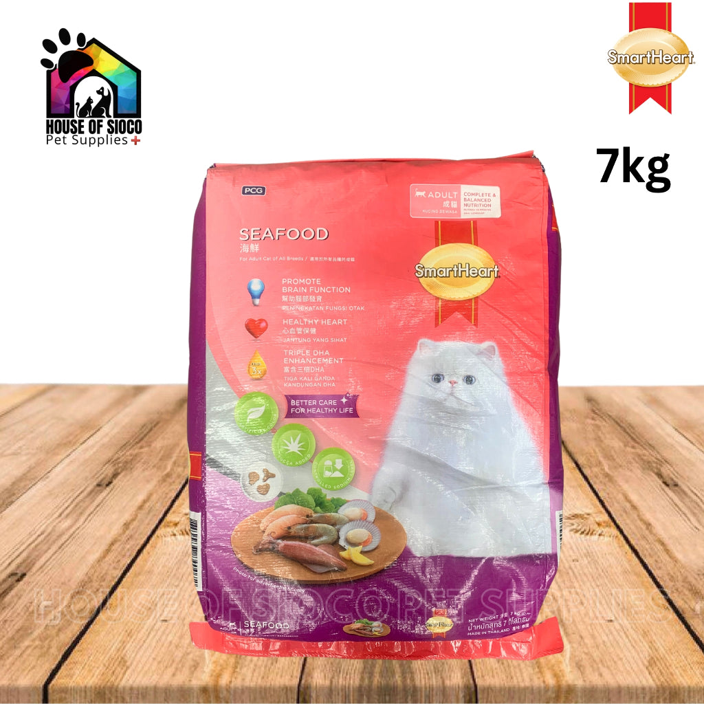 SmartHeart Adult Cat & Kitten Dry Food 7kg