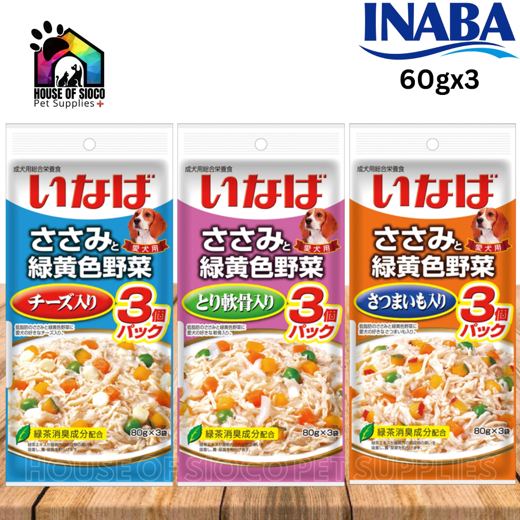 Inaba Chicken Fillet Toppings Wet Dog Food 60g x 3sticks