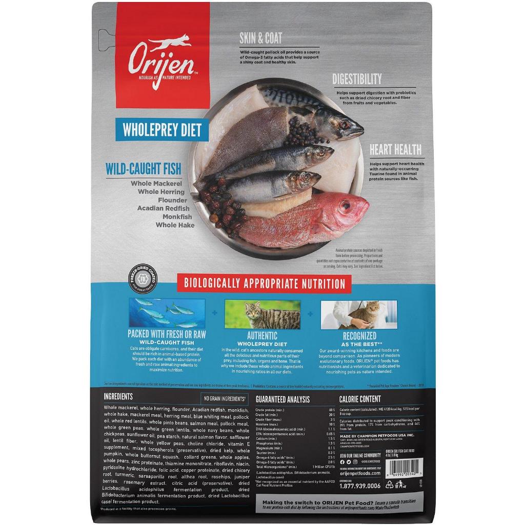 Orijen Six Fish Dry Cat Food (Hypoallergenic) 1.8kg