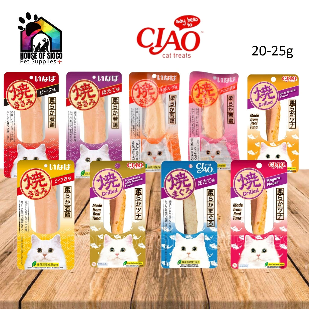 Ciao Roast/Grilled Fillet Cat Treat 20-25g
