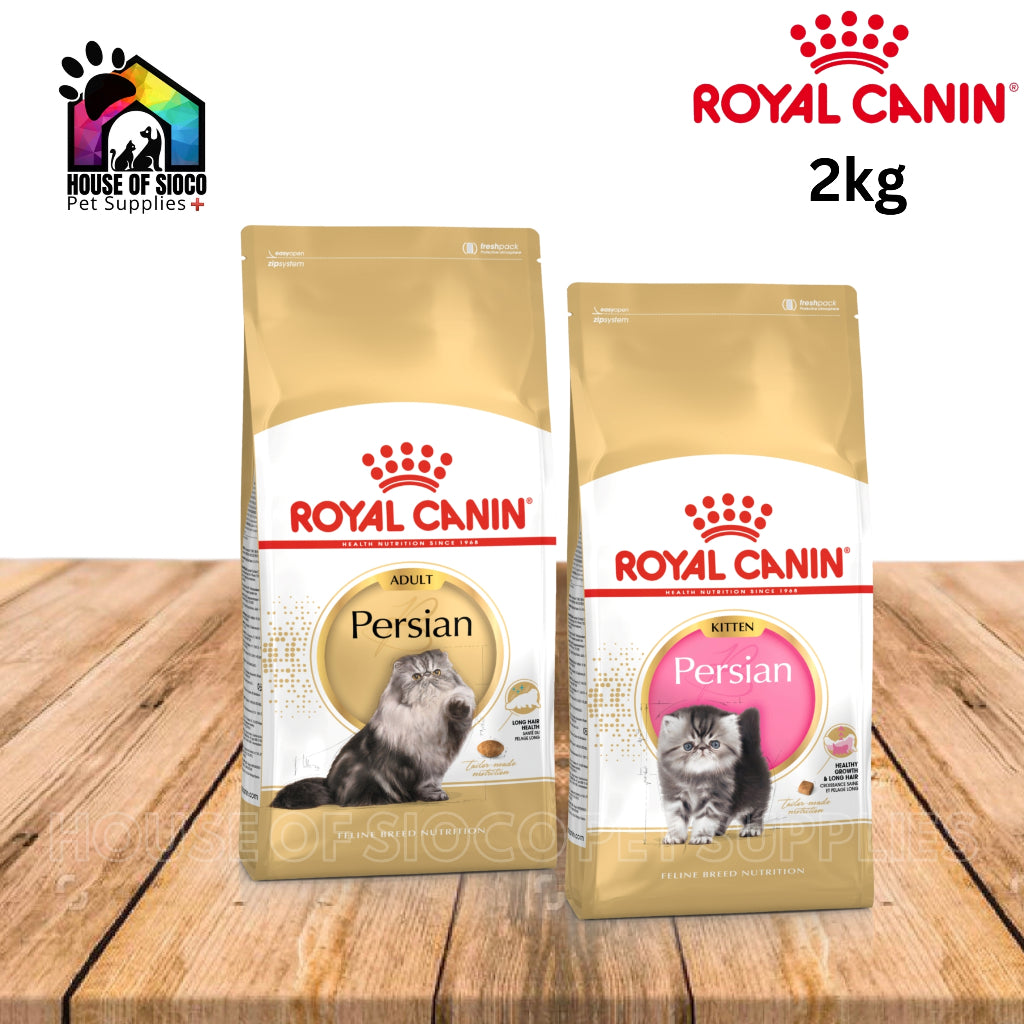 Royal Canin Persian Adult & Kitten (2kg) Dry Cat Food - Feline Breed Nutrition