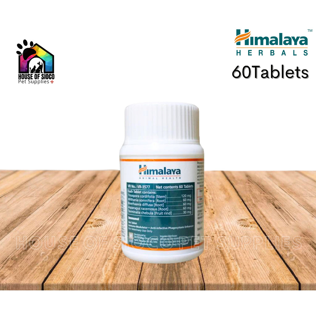 Himalaya Immunol Tablet (60tabs)