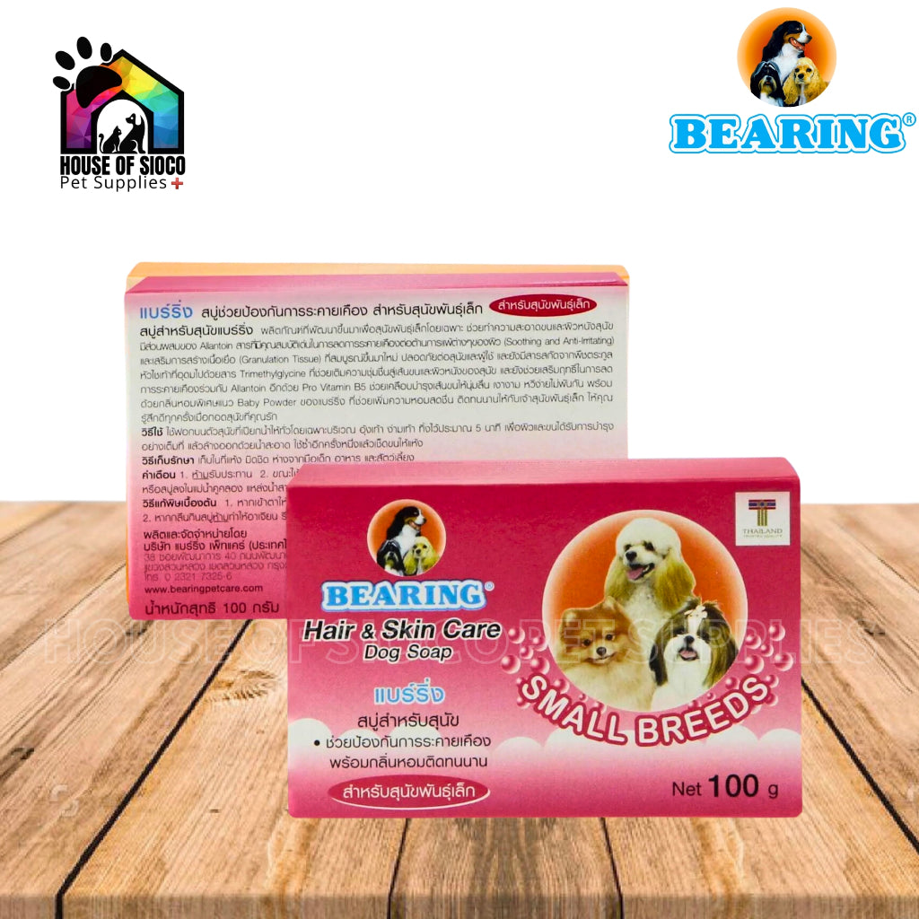 Bearing Anti-Tick & Flea Dog Soap 100g
