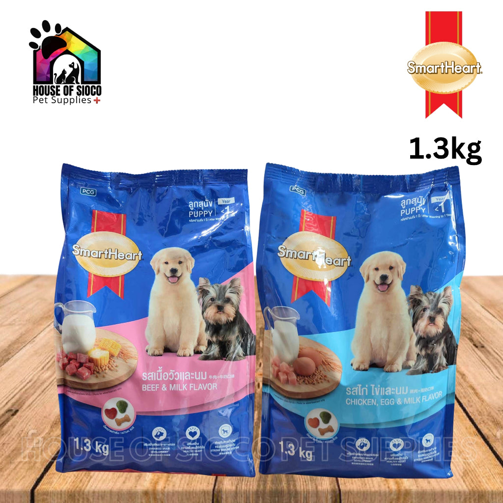 SmartHeart Puppy Dry Food 1.3kg